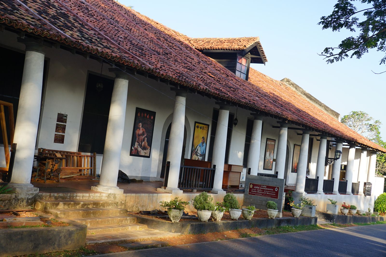 Galle Museum
